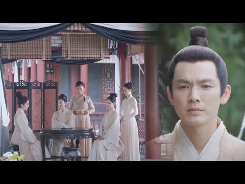 Princess just passed away, attitude of the concubines chilled the prince!