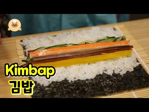 How to make Kimbap (Classic Gimbap) Korean Lunch box 김밥 만드는 법, 간단 김밥 만들기