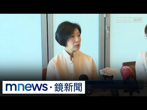 小馬可仕夫人透露愛高雄　林玟萱APEC柔性外交｜#鏡新聞