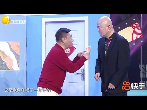 小品 郭冬臨邵峰小品，一連看了三遍沒看過癮！這才是經典喜劇