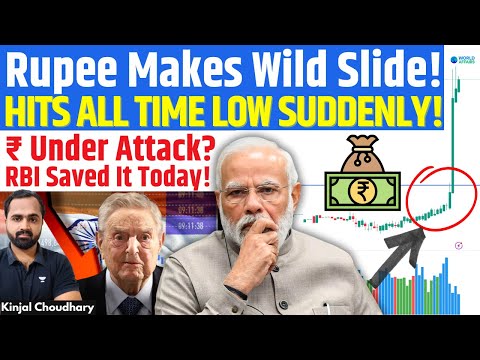 Rupee Falls To All-Time Low 89.5! Sudden Crash Explained- Soros Attack? US-India Trade Shock? Kinjal