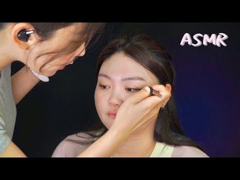 [ASMR] 메이크업 전문가에게 반대로 메이크업 해주기!! 💄 | Feat. 성민 메이크업 아티스트