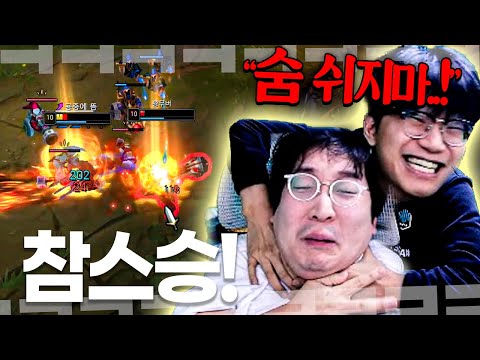 "다시 태어나자" 참다참다 결국 방법을 찾아버린 전수찬의 결단..!