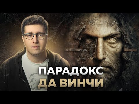 Это наш шанс в эпоху нейросетей и искусственного интеллекта | Пушка #51