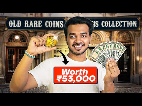 Selling Old Rare Coins to Check Reality!