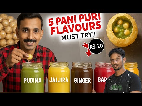 ββΉ20 Mein 5 Flavoured wali Pani Puri? Yeh Sach Hai!β
