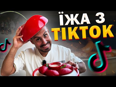 The most popular food from TikTok that has everyone going crazy!