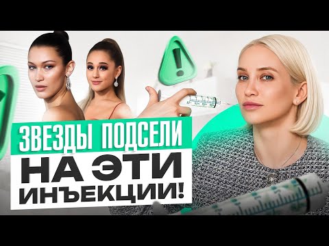 Это чудо-средство подтянет кожу БЕЗ операции! Полимолочная кислота