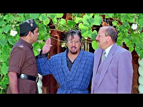 भाई हो तो ऐसा, बाप के साथ साथ होने वाले ससुर को भी लगा दिया चुना😜 Govinda, Anupam Kher लोटपोट कॉमेडी