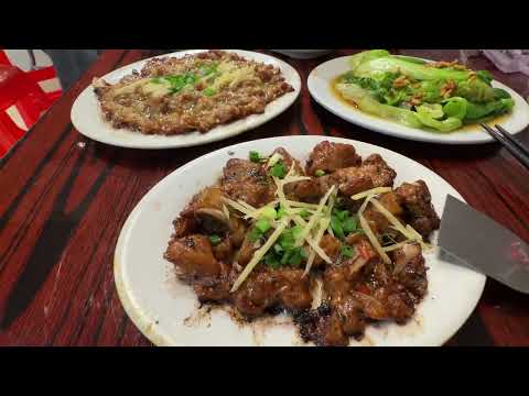 港車北上 ~ 生焗肉餅 ~ 4餸1菜白飯任添 ~ 54蚊勁抵無投訴 ~ 余美娟