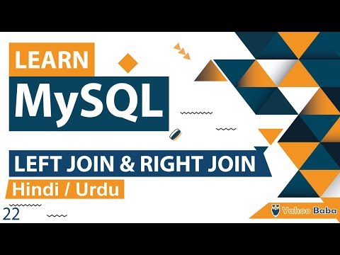 MySQL LEFT JOIN & RIGHT JOIN Tutorial in Hindi / Urdu