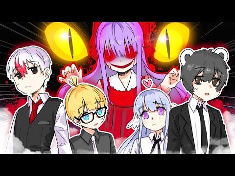 저주받은 마녀의 집에 갇힌 아이들.. 우리중에 스파이가 있다구? (마인크래프트) [태경]