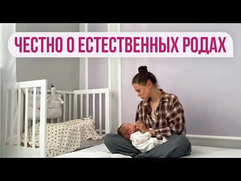 ИСТОРИЯ МОИХ РОДОВ