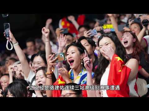 羽毛球爆大冷！2大世界冠军出局，国羽女单0 2惨败，日本女双造惨案！