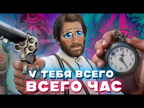 I calculated the gaming activity per hour – is there an open world formula?