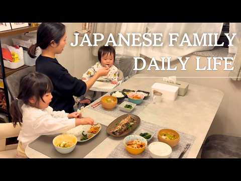 【🇯🇵2PM-9PM: REAL Tokyo Life】Supermarket Shopping, Dinner Prep & Bedtime with kids