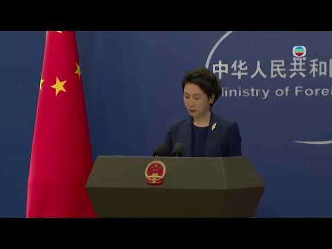 TVB News｜2026/04/08│China's Ministry of Foreign Affairs Press Conference on April 8th
