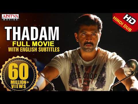 Thadam New Released Hindi Dubbed Movie | Arun Vijay, Vidya Pradeep, Tanya Hope | Magizh Thirumeni
