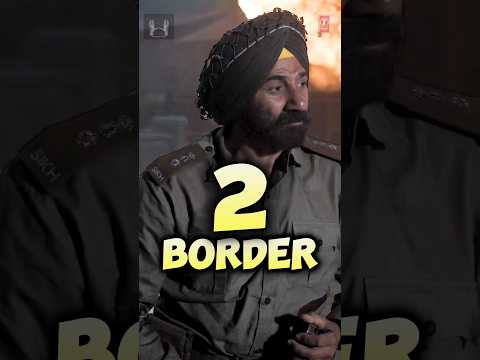 Konsa Best Song Hai |Border 2| #shorts #song #viral