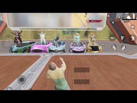 سلسلة البوت الغني 🤑 طلبت منه اللبسه ومعاه مثل لبستي 😱 وصدمته بأقوى بدلات اكس وصار تحدي اسكنات 😎🔥