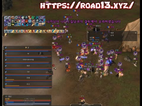 ✨25.12.18  ✪ 저녁 쟁 4 ✪ 적 파콜 (4K) (▶️ 빠른 재생) ✨