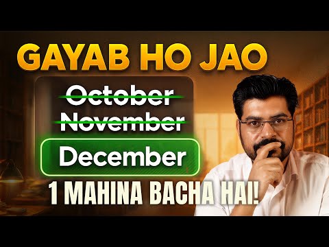 Last 1 month - Earn Second Salary by 2026 🚀