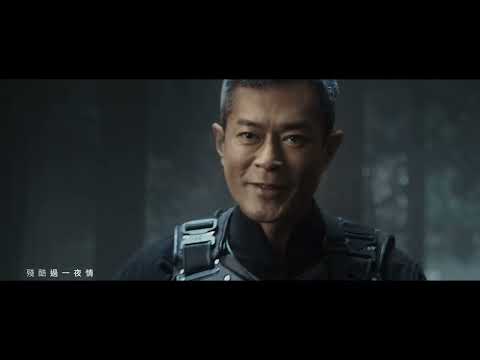 《 #尋秦記 》主題曲《 #天命最高 》MV曝光 #古天樂 #林峯 合唱演繹新版添聲勢特別保留前奏馬叫聲 喚醒觀眾集體回憶