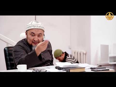 СУРОО-ЖООП. Хадис илими. Шейх Чубак ажы  30 12 2018