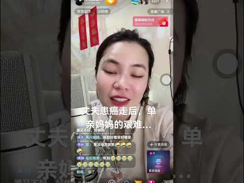 丈夫走左，單親媽媽的艱難🥺 #小元姐姐 #廣東話 #小元情感分享 GZ 6 15 B