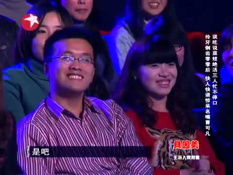 Super Diva《妈妈咪呀》第二季20130212无广告完整版