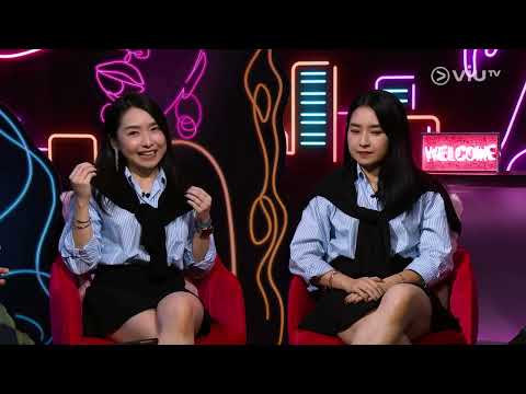 《晚吹 - 怨女俱樂部》 EP 29 - 你哋唔好成日想試孖妹啦！