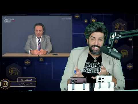 آنالیز توهین های سید محمدحسینی  به امید دانا