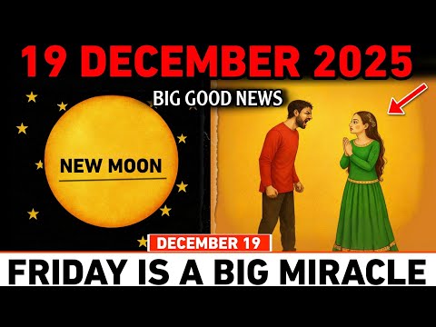 CHOSEN ONES 🌖  New Moon Reset (Dec 19, 2025) — Your Blocked Destiny Restarts Tonight 🔥