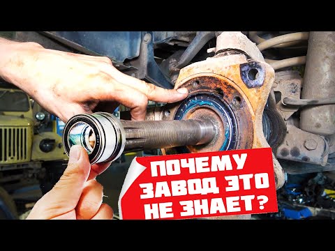 ВОДА НЕ ПРОЙДЁТ! УАЗ Патриот, модернизация моста нового образца своими руками.