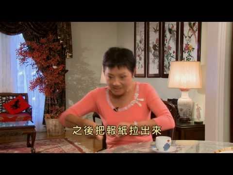 「生命恩泉」- 葉麗儀特輯(1): 笑說人生 Frances Yip Special (1): Faith behind Fame