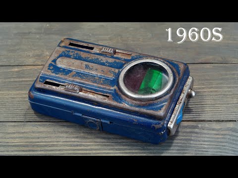 Signal flashlight - Restoration