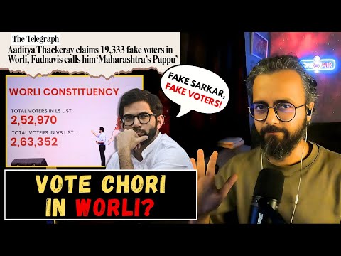 Aaditya Thackeray goes BEAST MODE on #VoteChori | NERDY NEWS UPDATES