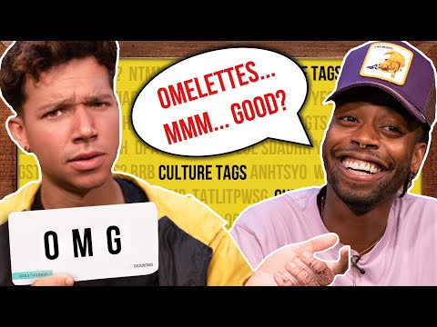 Can You Guess These Acronyms? (Board AF: Culture Tags)