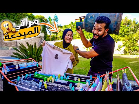 أول روتين في بيتنا بعد الزواج😊فاجئتوو اول مارجعلي البيت😝 (اتخانقنا ؏ المواعين في الاخر😂)