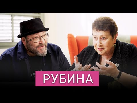 «Мы имеем дело с абсолютным злом». Дина Рубина о логике войны, шпионах Моссада и любви к героям книг
