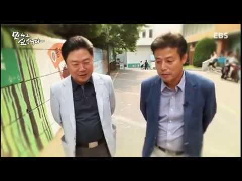 만나고 싶습니다 - 인생 2막 내 영혼의 동반자, 유도 영웅 김재엽_#003