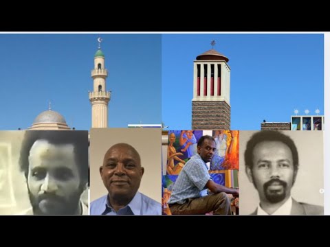 ቊጽሪ 71: "ድሩዕ...ኣበይ ድኣ'ሎ ወዮ ኣምላኽ የሎን ዝበልኲምና?"