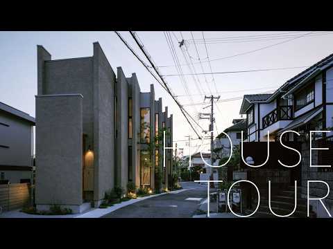 【解説】狭い敷地に一流の建築家が家を建てるとこうなりました【ルームツアー】