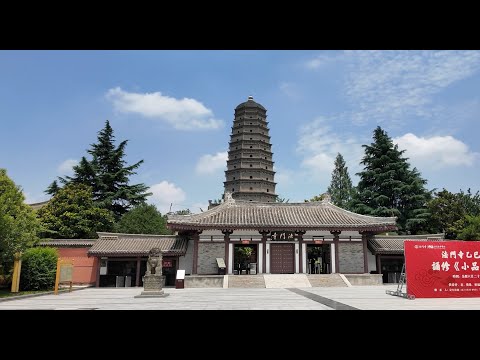 法門寺 安奉釋迦牟尼佛真身指骨舍利之聖地