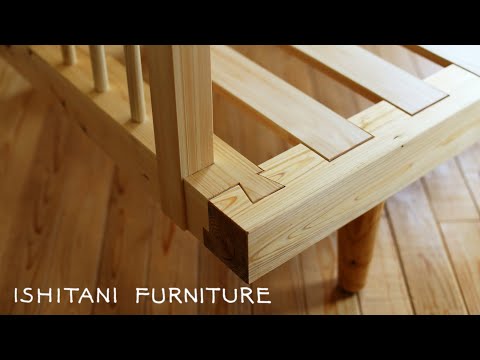 ISHITANI - Making a Kigumi Bed - no glue, screws, or nails -