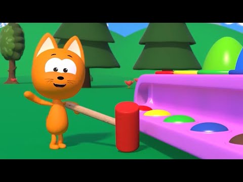 Учим цвета - Котэ ТВ сборник мультфильмов для малышей и игры для детей