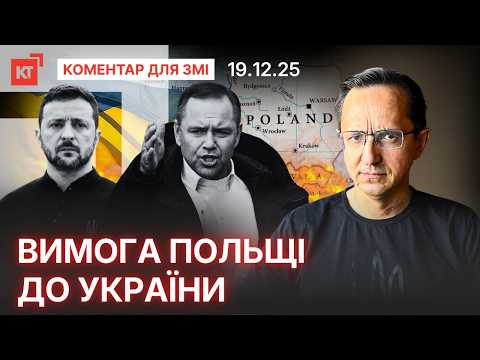 Navrotsky's insults / Europeans bring back Putin / Macron made a statement