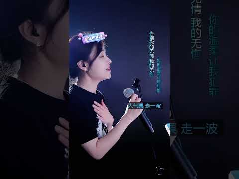 洋澜一 ～ 直播演唱合辑 2025 06 22-23