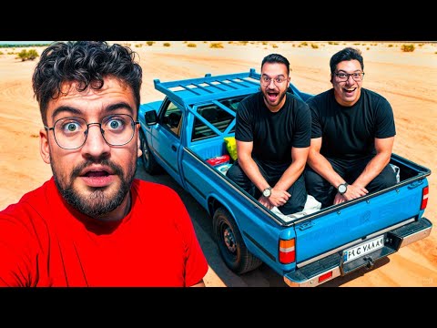 آخرین کسی که از نیسان پیاده شه ۷۰ میلیون برنده میشه