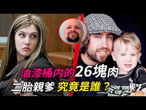 案件|被丟棄的布蘭登遭遇了什麼？狗籠裡面藏著啥？666結婚、櫃中的工具清單是她寫的【詭靈藝】